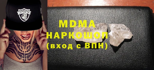 spice Алзамай