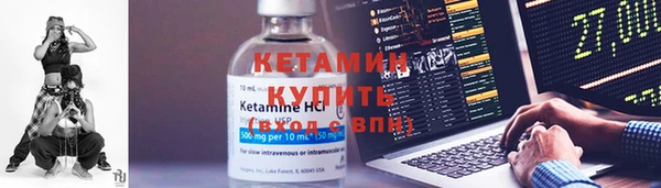 марки lsd Абаза