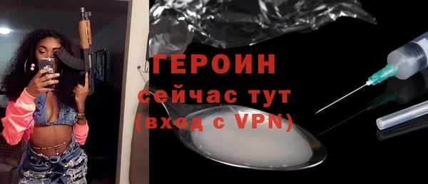 кокаин колумбия Абдулино
