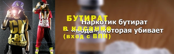 кокаин колумбия Абдулино