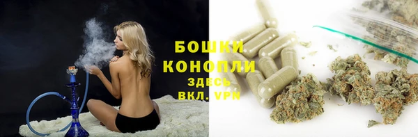меф VHQ Абинск