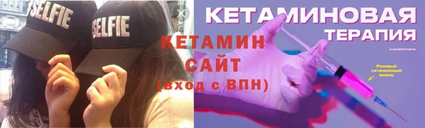 кокаин колумбия Абдулино