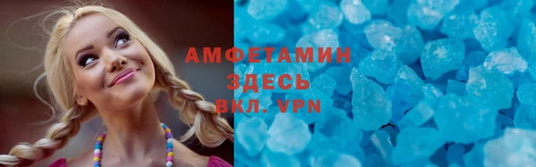 кокаин колумбия Абдулино