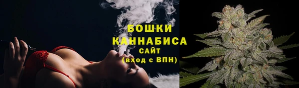 кокаин колумбия Абдулино