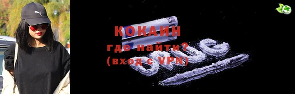 мяу мяу мука Алексеевка
