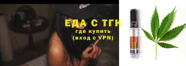 марки lsd Абаза