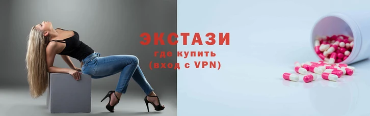 мяу мяу мука Алексеевка