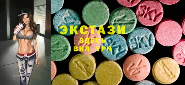 кокаин колумбия Абдулино