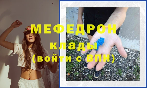марки lsd Абаза