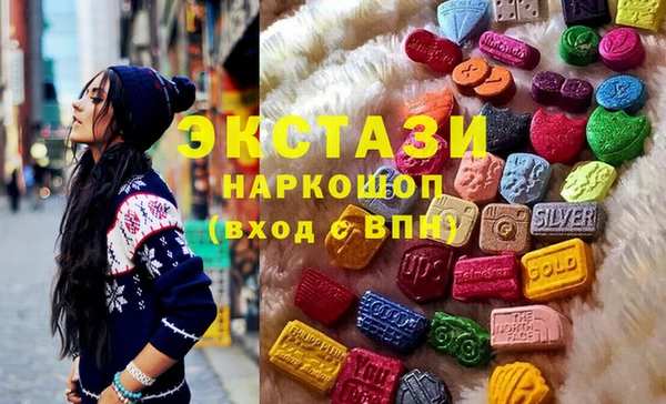 мяу мяу мука Алексеевка