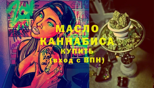 кокаин колумбия Абдулино