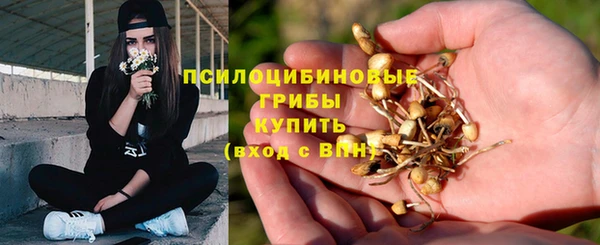 меф VHQ Абинск