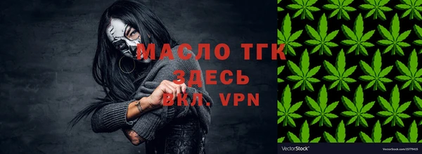 кокаин колумбия Абдулино